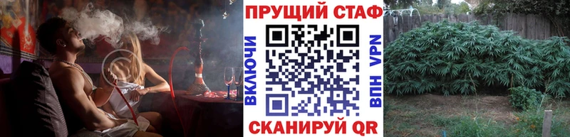 Все наркотики Гаврилов-Ям ГЕРОИН А ПВП MEGA рабочий сайт МЕФ Марихуана Амфетамин ГАШ