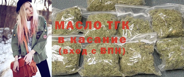 ешки Баксан
