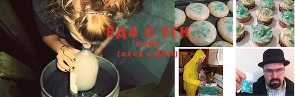ешки Баксан