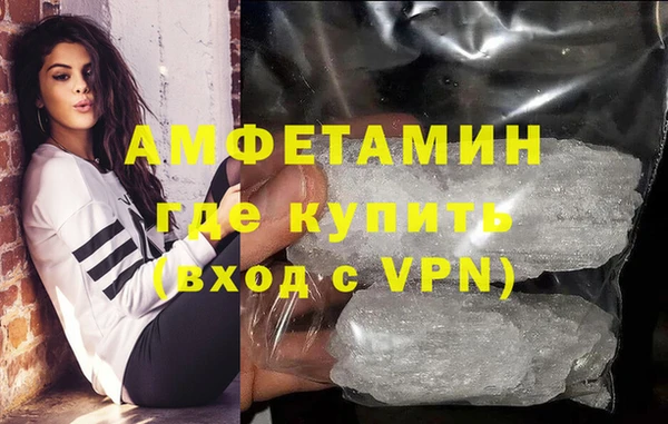 ешки Баксан