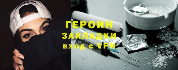 ешки Баксан