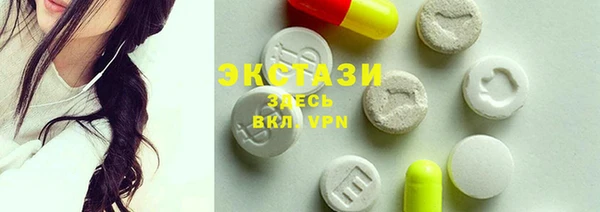 ешки Баксан