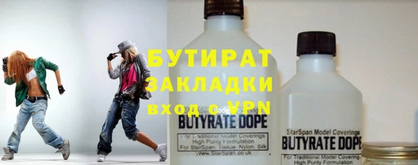 ешки Баксан