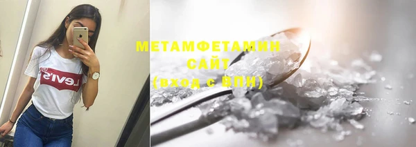 ешки Баксан