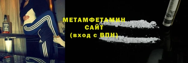 ешки Баксан
