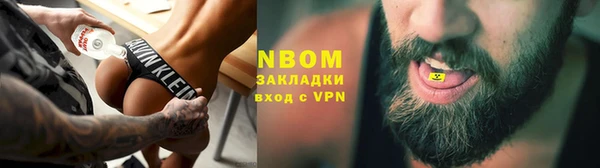 ешки Баксан