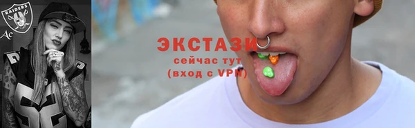 ешки Баксан