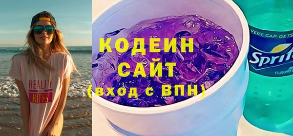 ешки Баксан