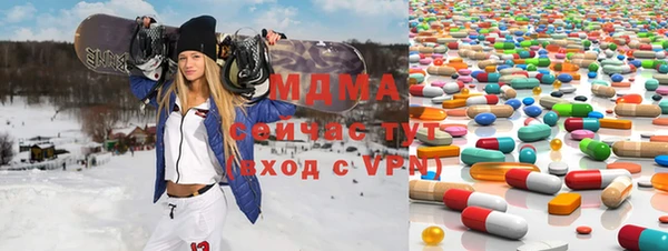 ешки Баксан