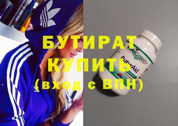 ешки Баксан
