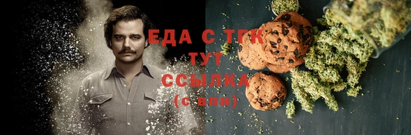 ешки Баксан