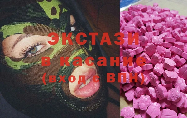 ешки Баксан