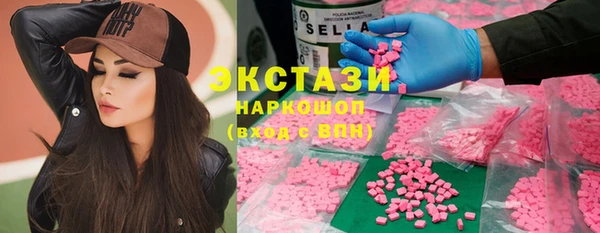 ешки Баксан