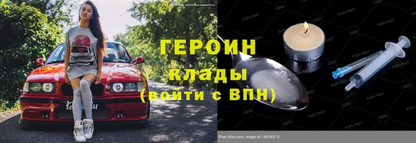 ешки Баксан